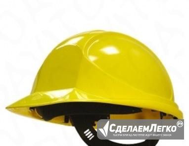 Каска строительная защитная Байкал Москва - изображение 1