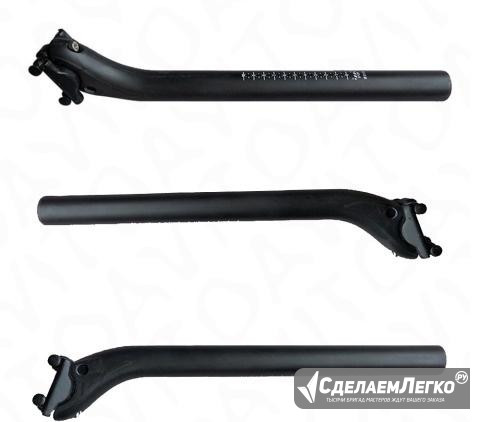 Карбоновый подседельный штырь alexbikes Москва - изображение 1