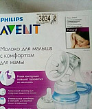 Молокоотсос механический philips avent Москва