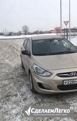 Hyundai Solaris 1.4 МТ, 2012, седан Набережные Челны - изображение 1