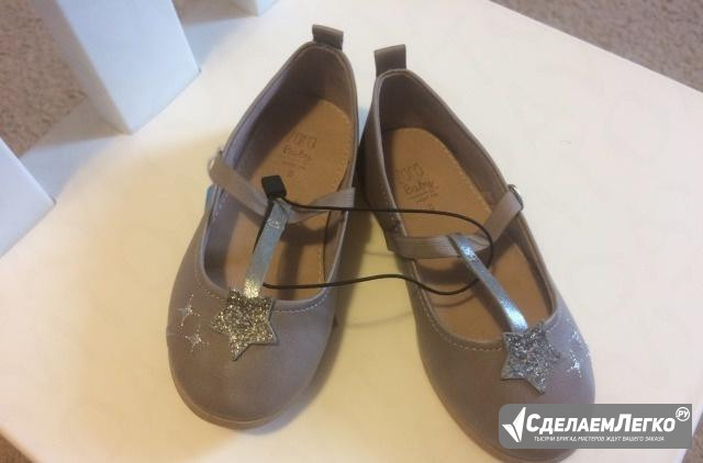 Новые туфли р22 Zara Железнодорожный - изображение 1
