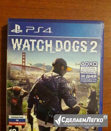 Игра "Watch Dogs 2" Пятигорск - изображение 1