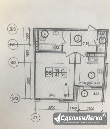 1-к квартира, 42.8 м², 5/6 эт. Санкт-Петербург - изображение 1