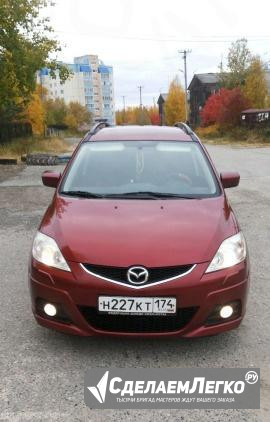 Mazda 5 2.0 AT, 2008, минивэн Пыть-Ях - изображение 1