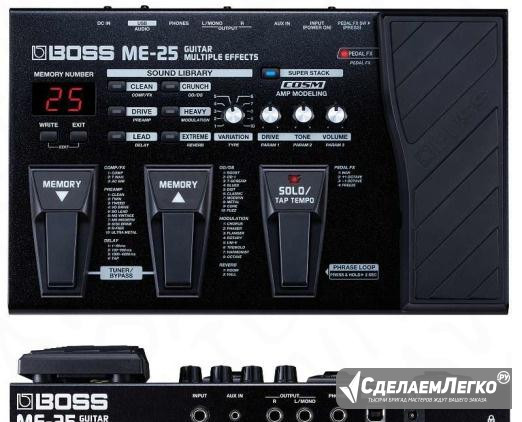 Гитарный процессор эффектов boss ME-25 Санкт-Петербург - изображение 1