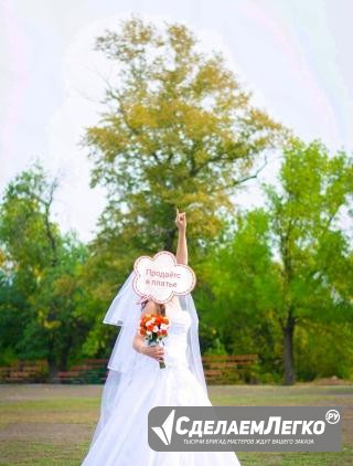 Белоснежное свадебное платье Пугачев - изображение 1
