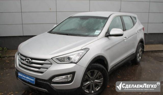 Hyundai Santa Fe 2.4 AT, 2014, внедорожник Ярославль - изображение 1