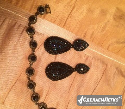 Серьги, браслеты Москва - изображение 1