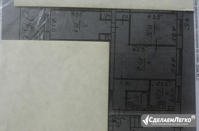 3-к квартира, 54.5 м², 1/4 эт. Новомосковск - изображение 1