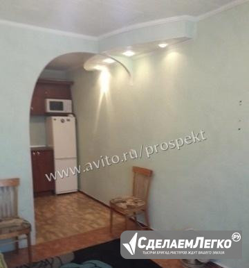 1-к квартира, 36 м², 3/5 эт. Симферополь - изображение 1