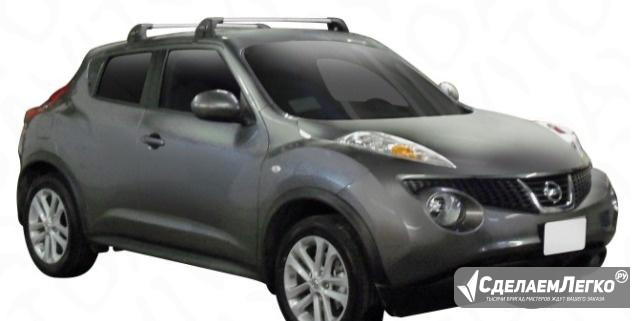 Nissan juke багажник ProRack Москва - изображение 1