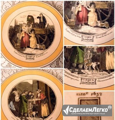 Adams. Две декоративные тарелки. Англия. 1910 г Москва - изображение 1