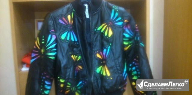 Куртка из экокожи С бабочками, ваша цена Москва - изображение 1