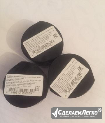 Shiseido Подводка для глаз Москва - изображение 1