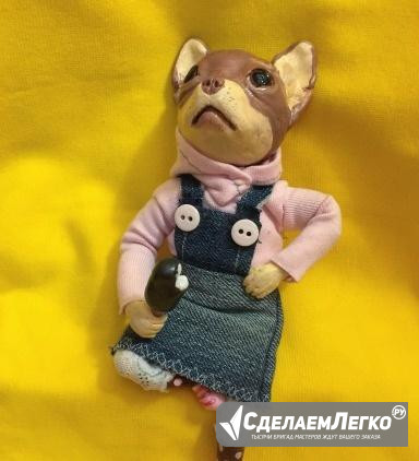 Собака той игрушка Москва - изображение 1
