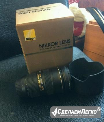 Nikon nikkor Москва - изображение 1
