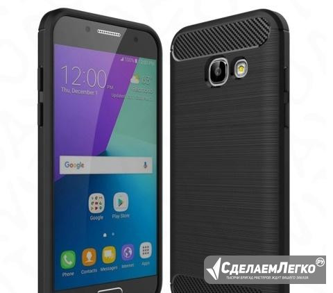 Чехол TPU Carbon-X для Samsung Galaxy A3 2017 (bl) Краснодар - изображение 1