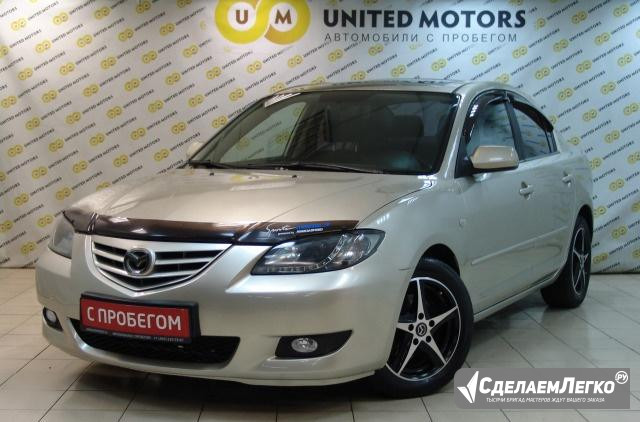 Mazda 3 1.6 МТ, 2006, седан Москва - изображение 1