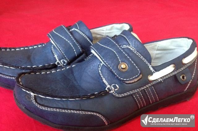 Туфли Для мальчика Москва - изображение 1