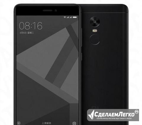 Xiaomi Redmi Note 4X 3+32Gb Black Санкт-Петербург - изображение 1