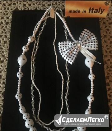 Бусы из Италии Москва - изображение 1