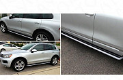 Пороги подножки для volkswagen touareg Калининград