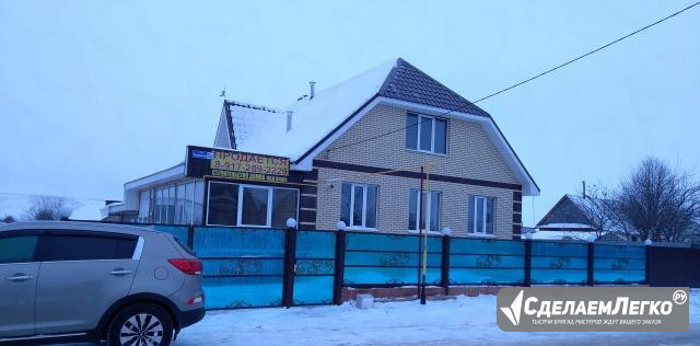 Коттедж 154 м² на участке 7 сот. Набережные Челны - изображение 1