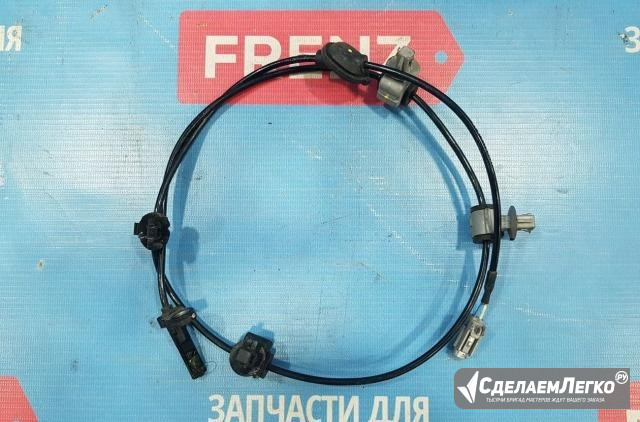 Датчик ABS задний Subaru Forester SJ 12-нв Москва - изображение 1