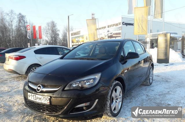 Opel Astra 1.4 AT, 2012, хетчбэк Ногинск - изображение 1