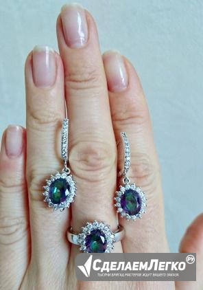 Комплект с мистическим топазом Москва - изображение 1