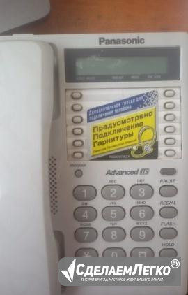 Cтационарный телефон Panasonic Алушта - изображение 1