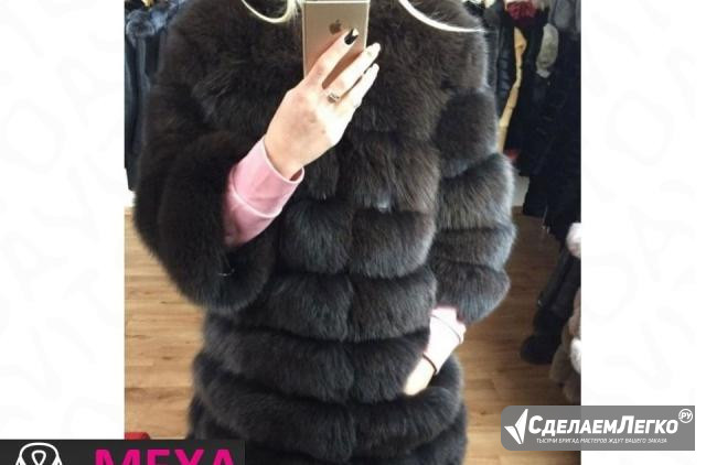Шуба из песца Москва - изображение 1