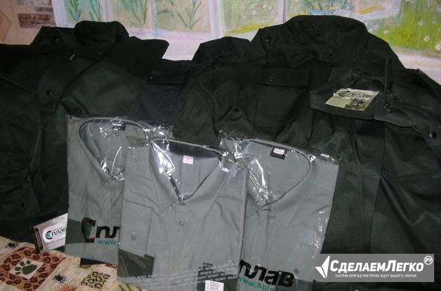 Куртка охранника Москва - изображение 1