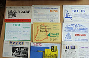 Карточки гдр 60-70-80 годов Киселевск