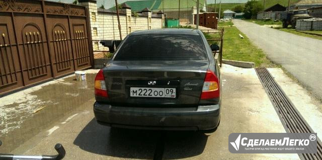 Hyundai Accent 1.6 МТ, 2008, седан Черкесск - изображение 1