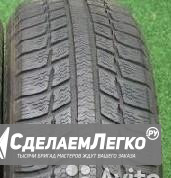 1 шт бу Michelin Alpin A3 195/55 R16 Москва - изображение 1