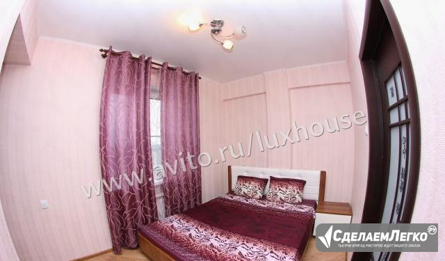 2-к квартира, 74 м², 14/17 эт. Воронеж - изображение 1