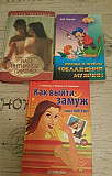 Книги Москва