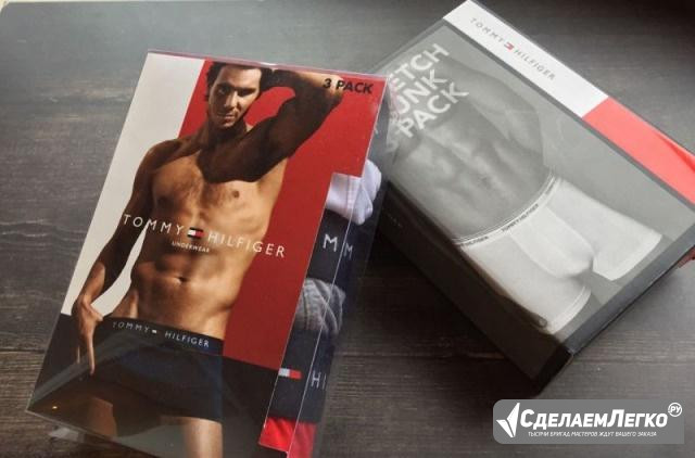 Набор в подарочной упаковке Tommy Hilfiger 3 шт Москва - изображение 1