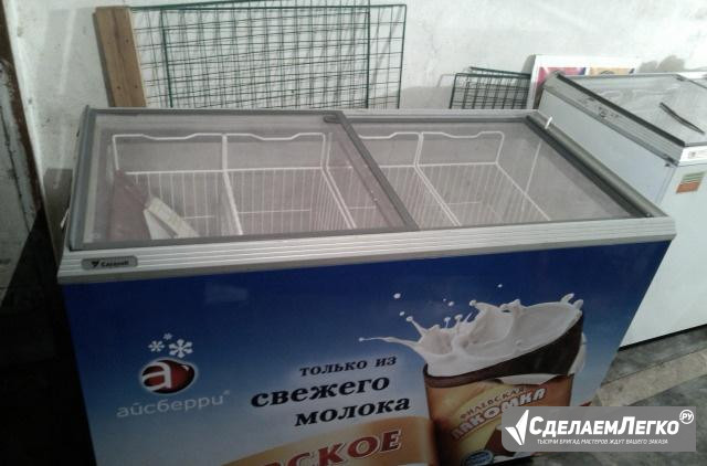 Морозильные лари Брянск - изображение 1