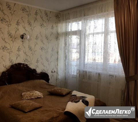 2-к квартира, 84 м², 2/4 эт. Новороссийск - изображение 1