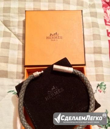 Продам мужской кожаный браслет Hermes Москва - изображение 1