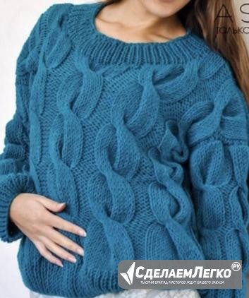 Свитер ручной работы Москва - изображение 1