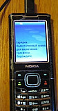 Nokia 6500c. 2 штуки. на запчасти Москва