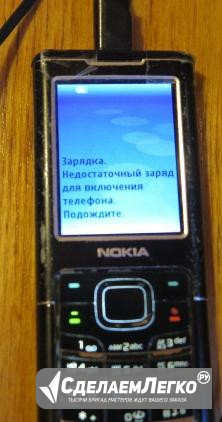 Nokia 6500c. 2 штуки. на запчасти Москва - изображение 1