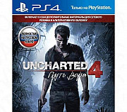 Uncharted 4 и Farcry primal Sony PS4 Новороссийск