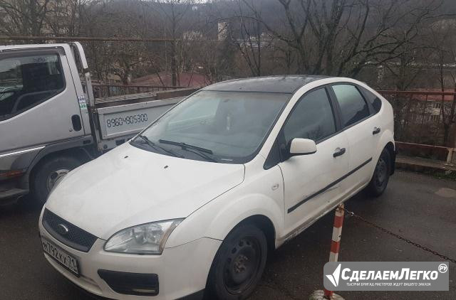 Ford Focus 1.4 МТ, 2006, хетчбэк Сочи - изображение 1