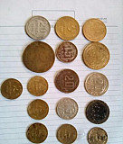 Монеты СССР Волгоград
