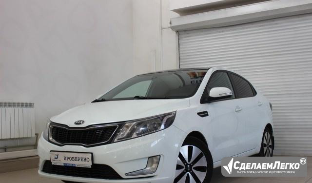 KIA Rio 1.6 AT, 2013, седан Нижний Новгород - изображение 1