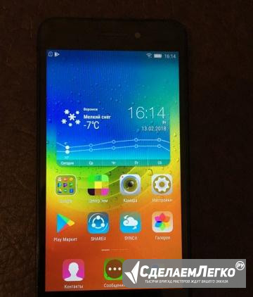 Продаю Lenovo s60-a Воронеж - изображение 1